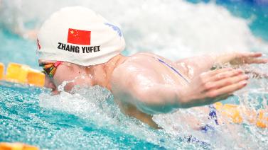 与之不同的 与之不同的